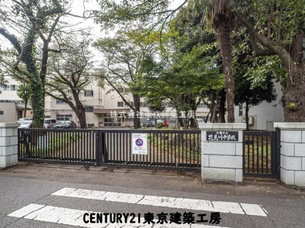 千葉市花見川区天戸町の新築一戸建(千葉市立花見川中学校)