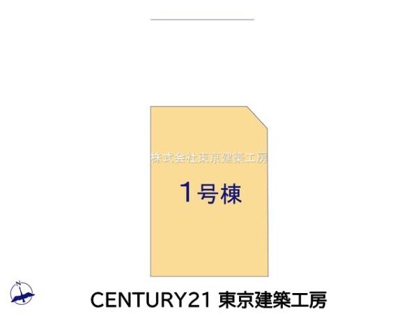 千葉市花見川区天戸町の新築一戸建