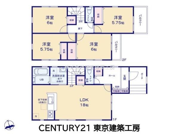 千葉市若葉区千城台東１丁目の新築一戸建