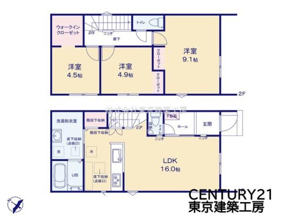 千葉市若葉区若松町の新築一戸建