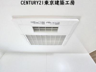 千葉市若葉区若松町の新築一戸建