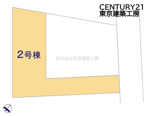 千葉市若葉区若松町の新築一戸建
