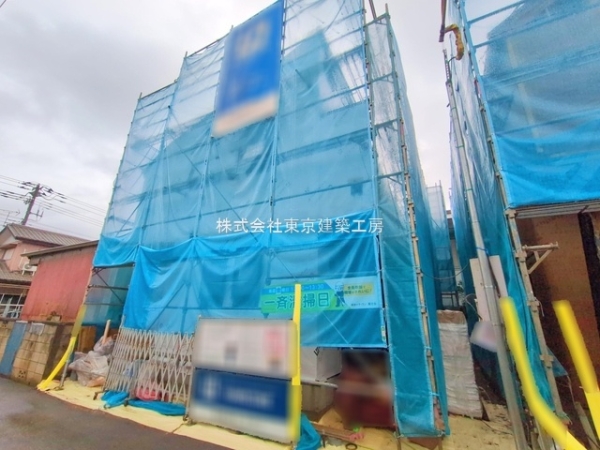 習志野市鷺沼台３丁目の新築一戸建