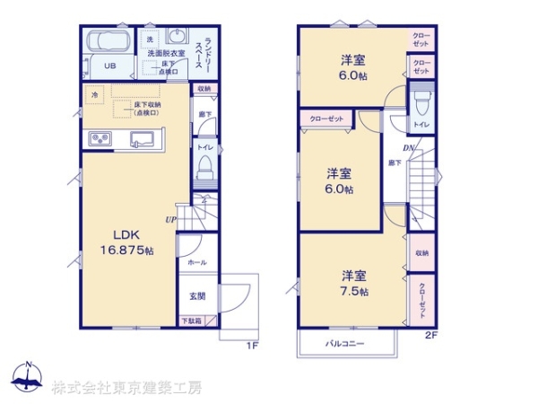 船橋市藤原６丁目の新築一戸建