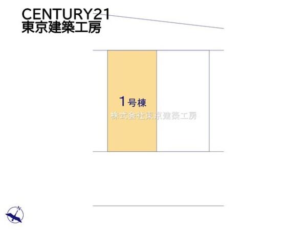 四街道市千代田２丁目の新築一戸建
