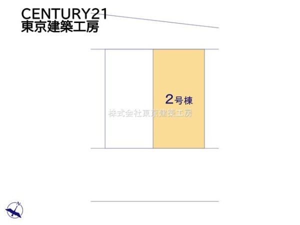 四街道市千代田２丁目の新築一戸建