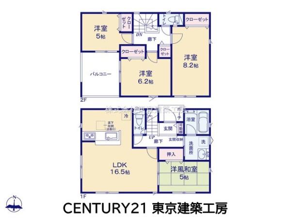 船橋市大穴北４丁目の新築一戸建