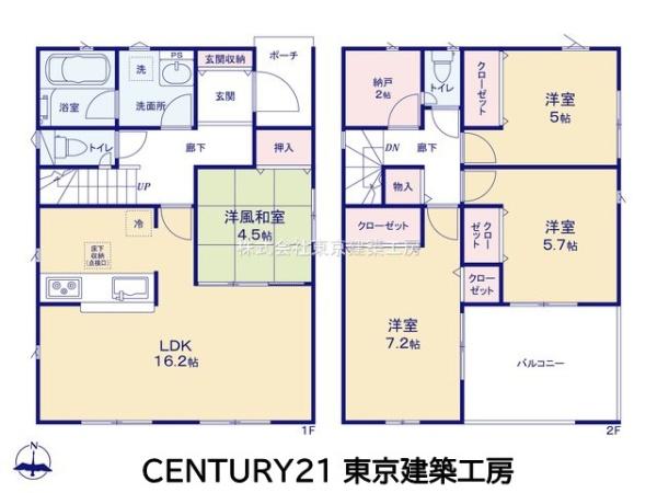 船橋市大穴北４丁目の新築一戸建