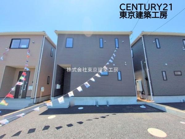 船橋市大穴北４丁目の新築一戸建