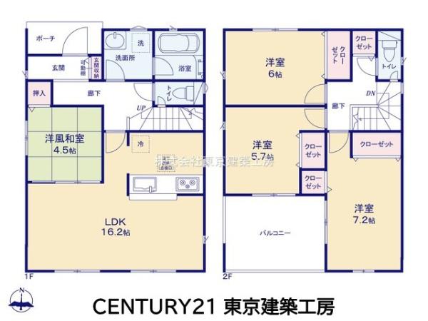 船橋市大穴北４丁目の新築一戸建