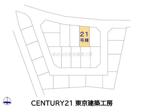 船橋市大穴北４丁目の新築一戸建