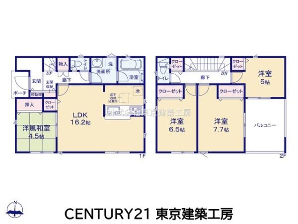 船橋市大穴北４丁目の新築一戸建