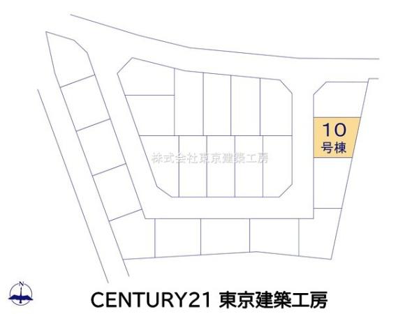 船橋市大穴北４丁目の新築一戸建