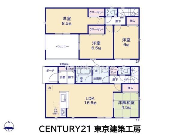 船橋市大穴北４丁目の新築一戸建