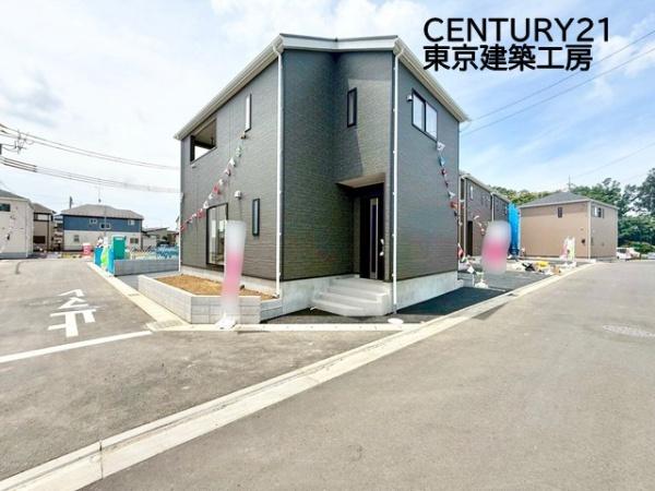 船橋市大穴北４丁目の新築一戸建