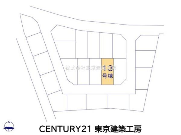 船橋市大穴北４丁目の新築一戸建