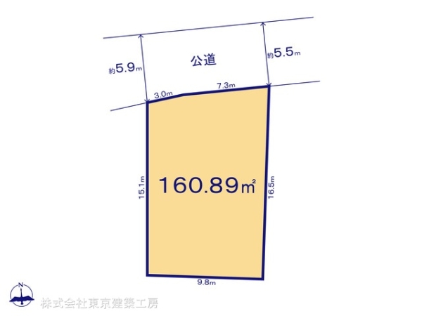 千葉市中央区蘇我３丁目の土地