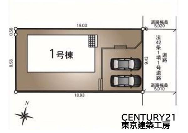佐倉市大蛇町の新築一戸建