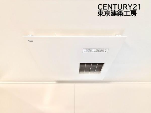 佐倉市大蛇町の新築一戸建