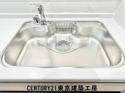 千葉市中央区浜野町の新築一戸建