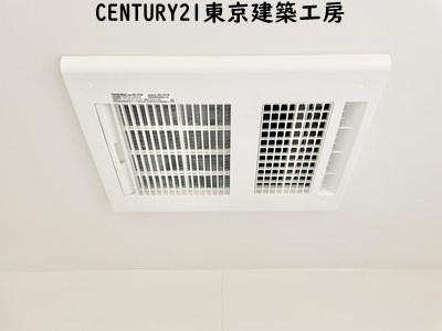 千葉市中央区浜野町の新築一戸建