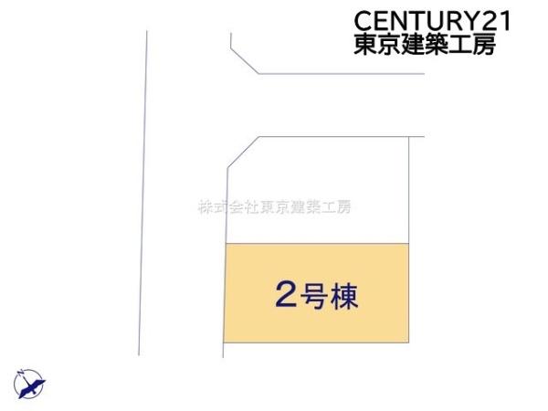 千葉市中央区浜野町の新築一戸建