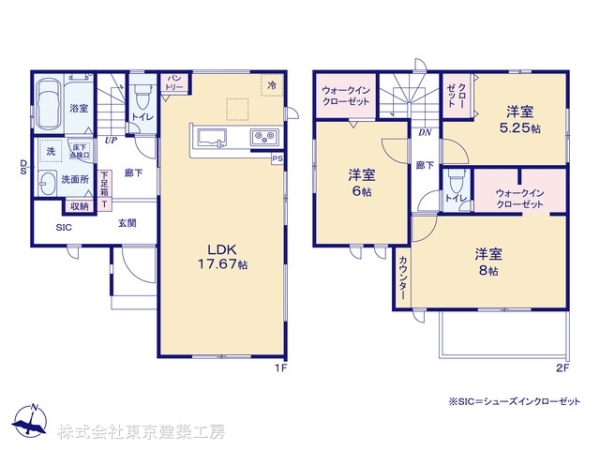 千葉市中央区都町１丁目の新築一戸建