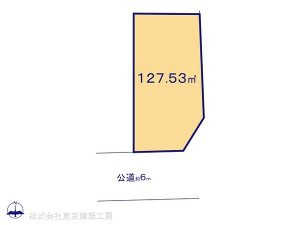 千葉市緑区おゆみ野中央７丁目の土地
