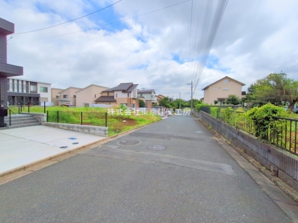千葉市緑区おゆみ野中央７丁目の土地