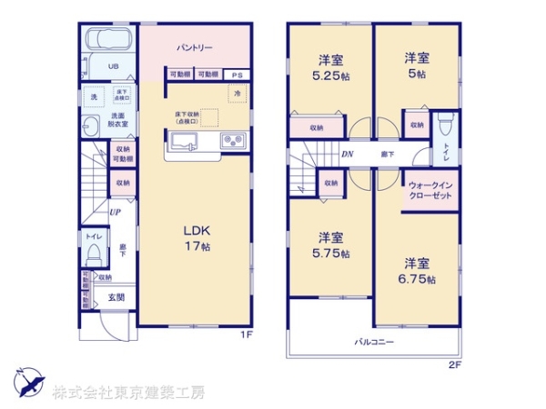 市原市諏訪１丁目の新築一戸建