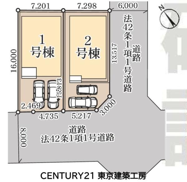 市原市諏訪１丁目の新築一戸建