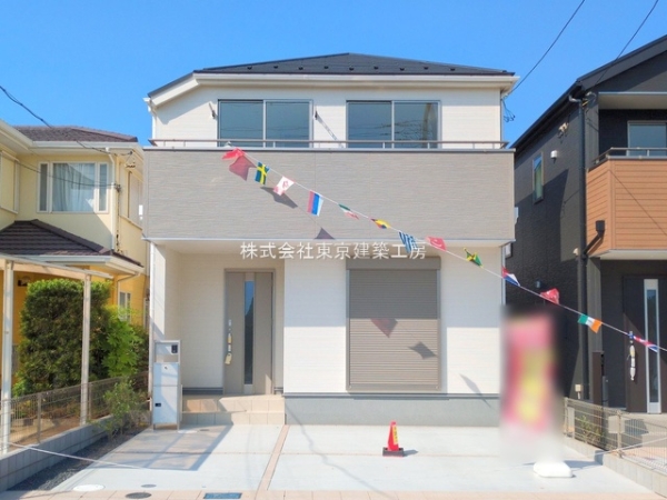 市原市諏訪１丁目の新築一戸建