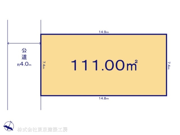 習志野市本大久保１丁目の売土地
