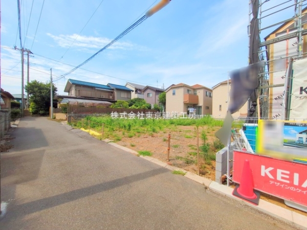 習志野市本大久保１丁目の売土地