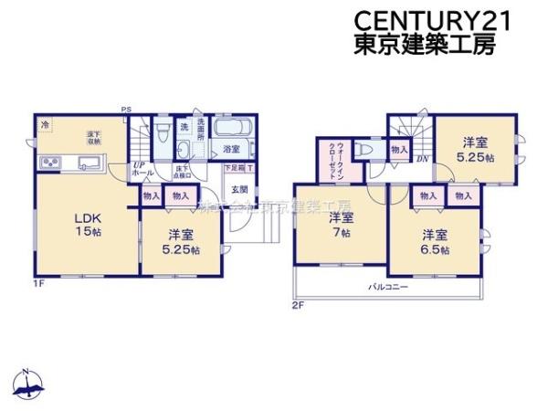 八千代市八千代台北７丁目の新築一戸建