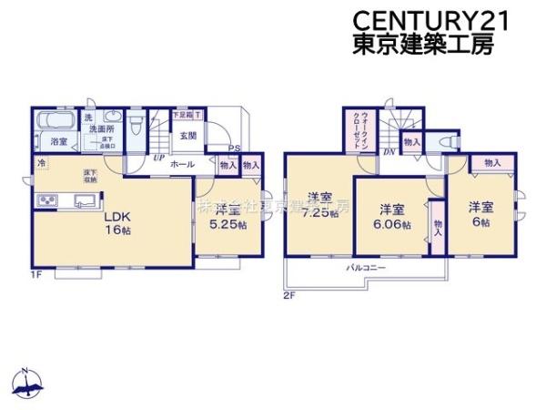 八千代市八千代台北７丁目の新築一戸建