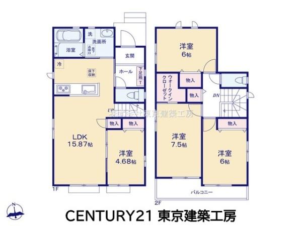 八千代市八千代台北７丁目の新築一戸建