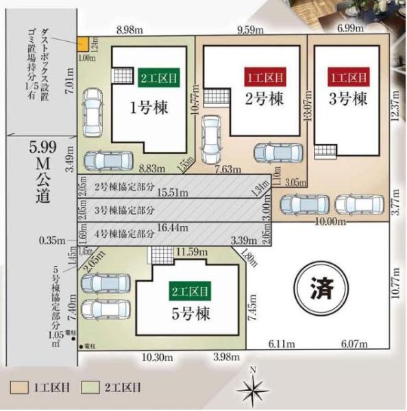 千葉市稲毛区山王町の新築一戸建