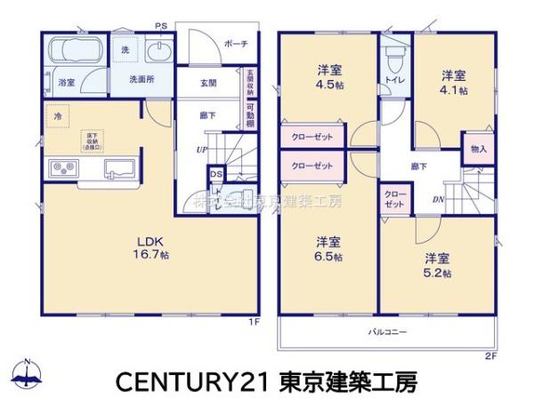 船橋市大穴北４丁目の新築一戸建