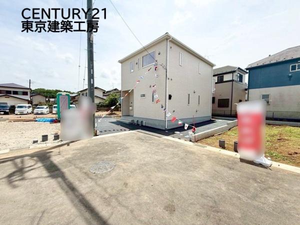 船橋市大穴北４丁目の新築一戸建