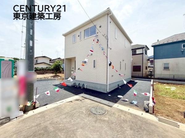 船橋市大穴北４丁目の新築一戸建