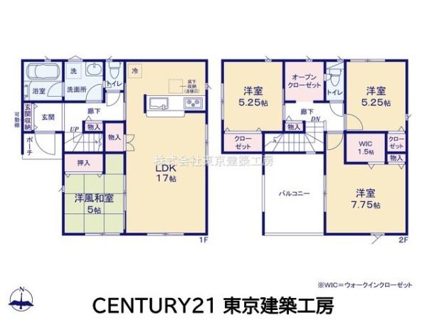 船橋市大穴北４丁目の新築一戸建