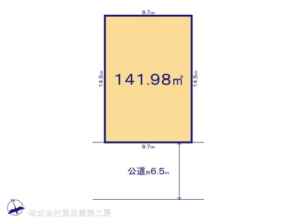 船橋市二和東５丁目の土地