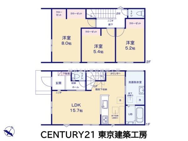 千葉市花見川区こてはし台５丁目の新築一戸建