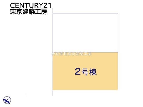 千葉市花見川区こてはし台５丁目の新築一戸建