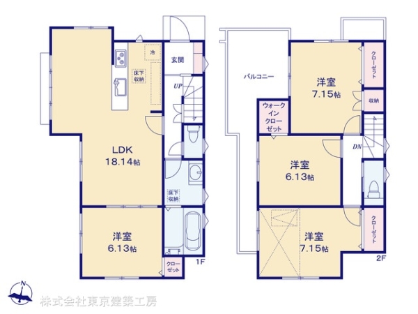 習志野市香澄６丁目の新築一戸建