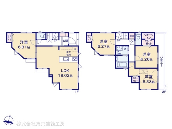 習志野市香澄６丁目の新築一戸建