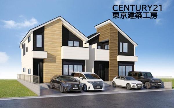 四街道市みそら３丁目の新築一戸建