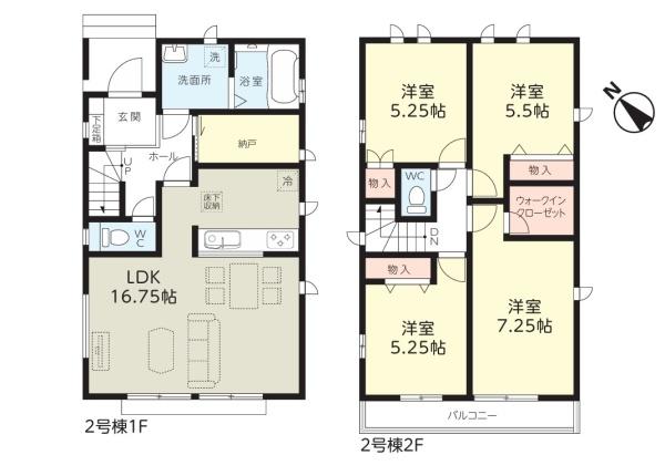 八千代市勝田台５丁目の新築一戸建