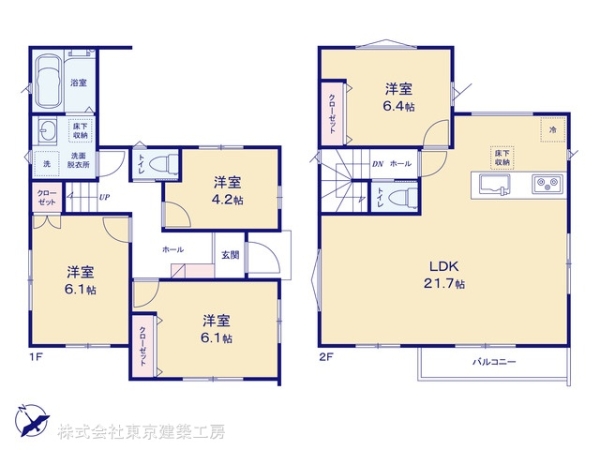 習志野市鷺沼３丁目の新築一戸建